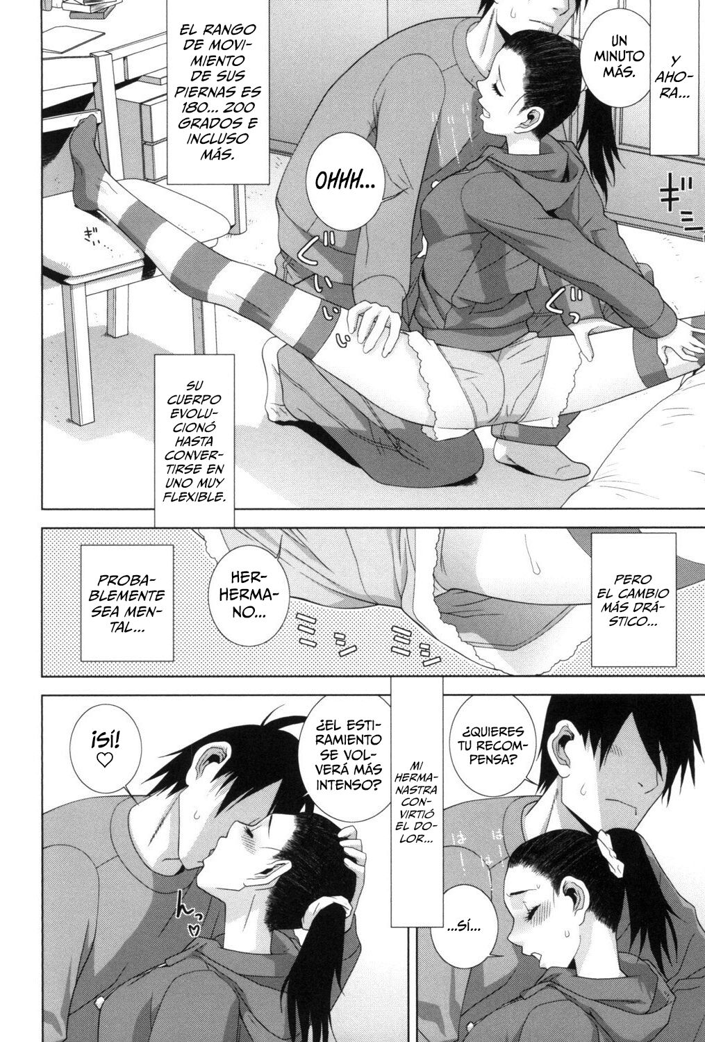 Imouto Juunan Taisou page 4 full