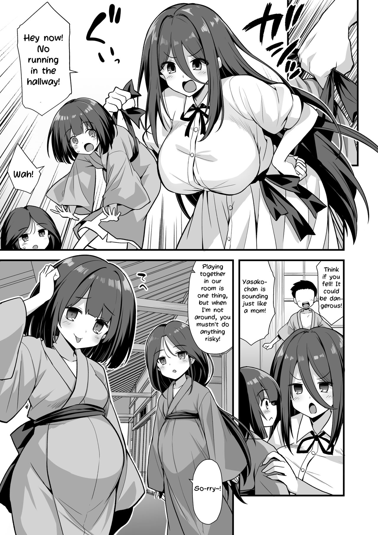 Kaidan Toshi Densetsu Inaka de Ooki na Oneesan Ie ni Sasowaretara Maiban Rankou Ecchi shiteiru Ie Datta page 7 full