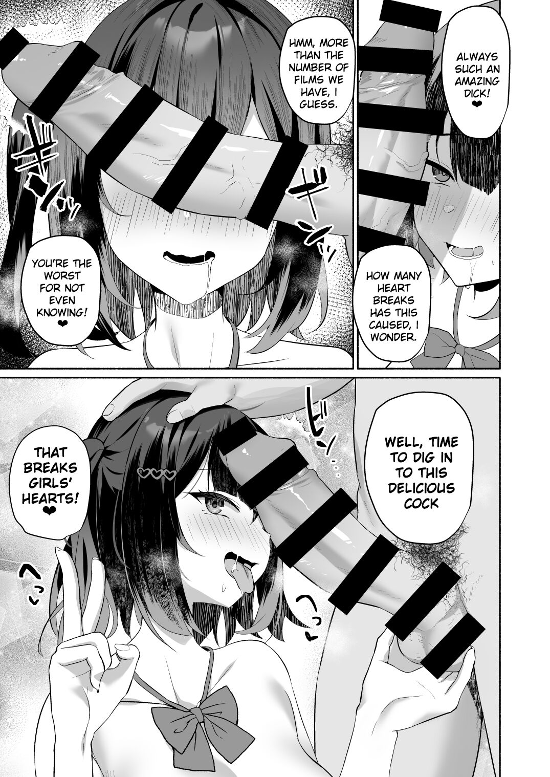 Boku no Kanojo wa Midasareru + Omake page 10 full