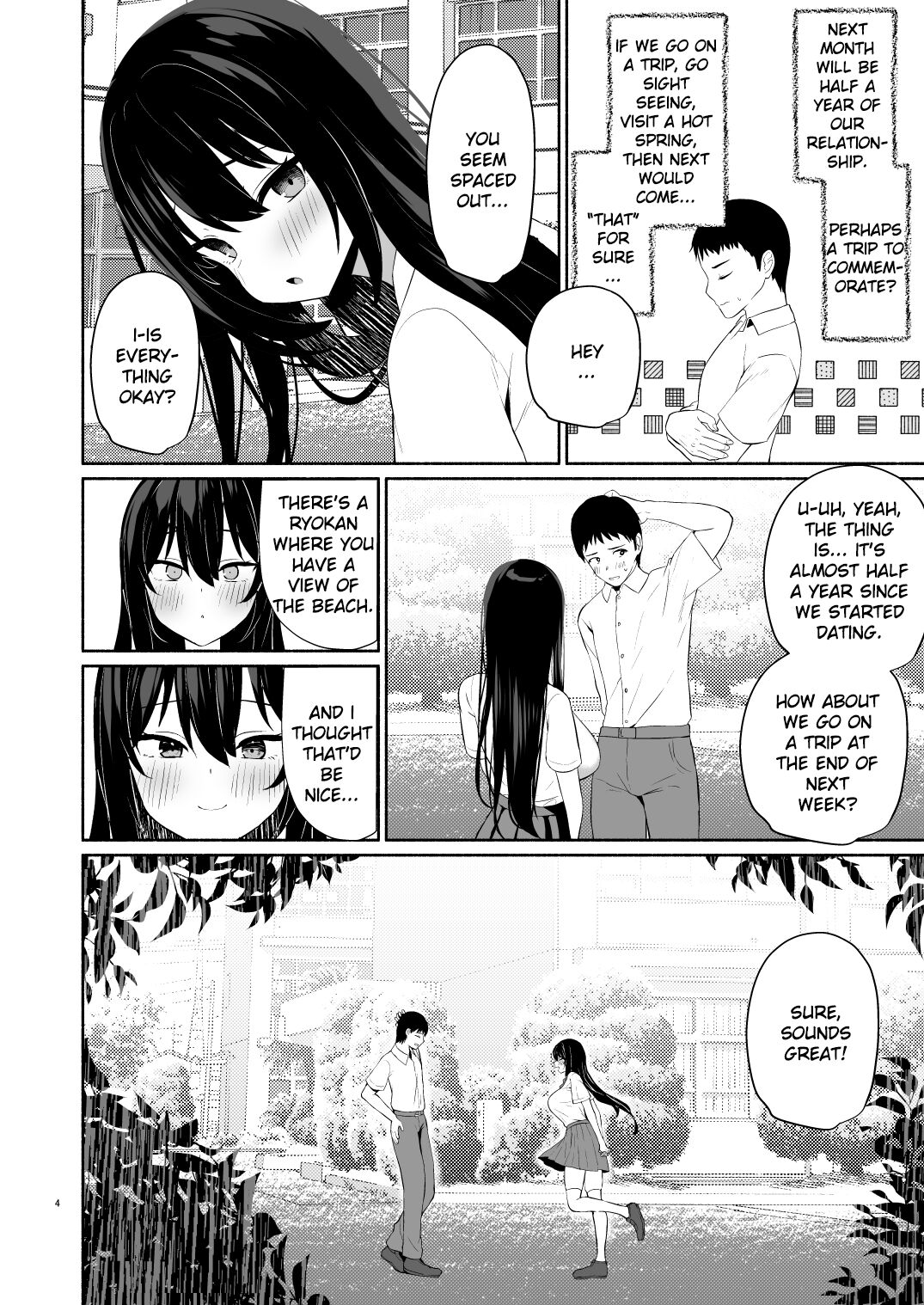 Boku no Kanojo wa Midasareru + Omake page 3 full