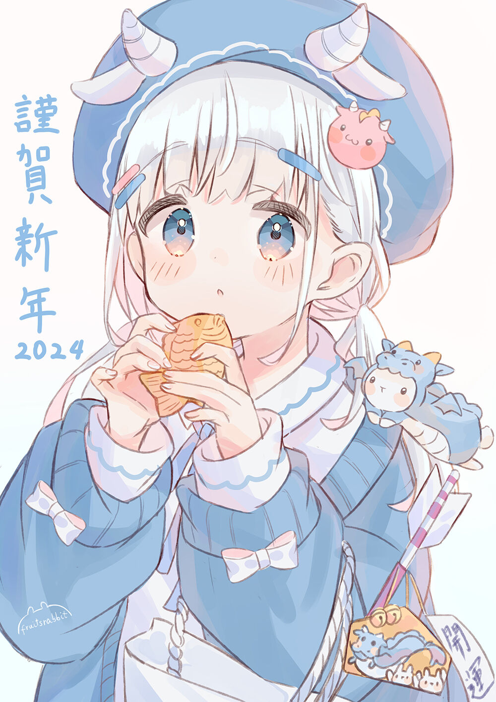 フルーツラビット page 1 full