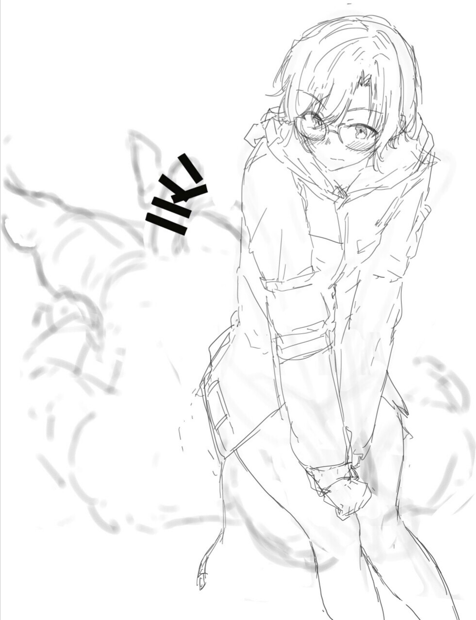mura page 9 full