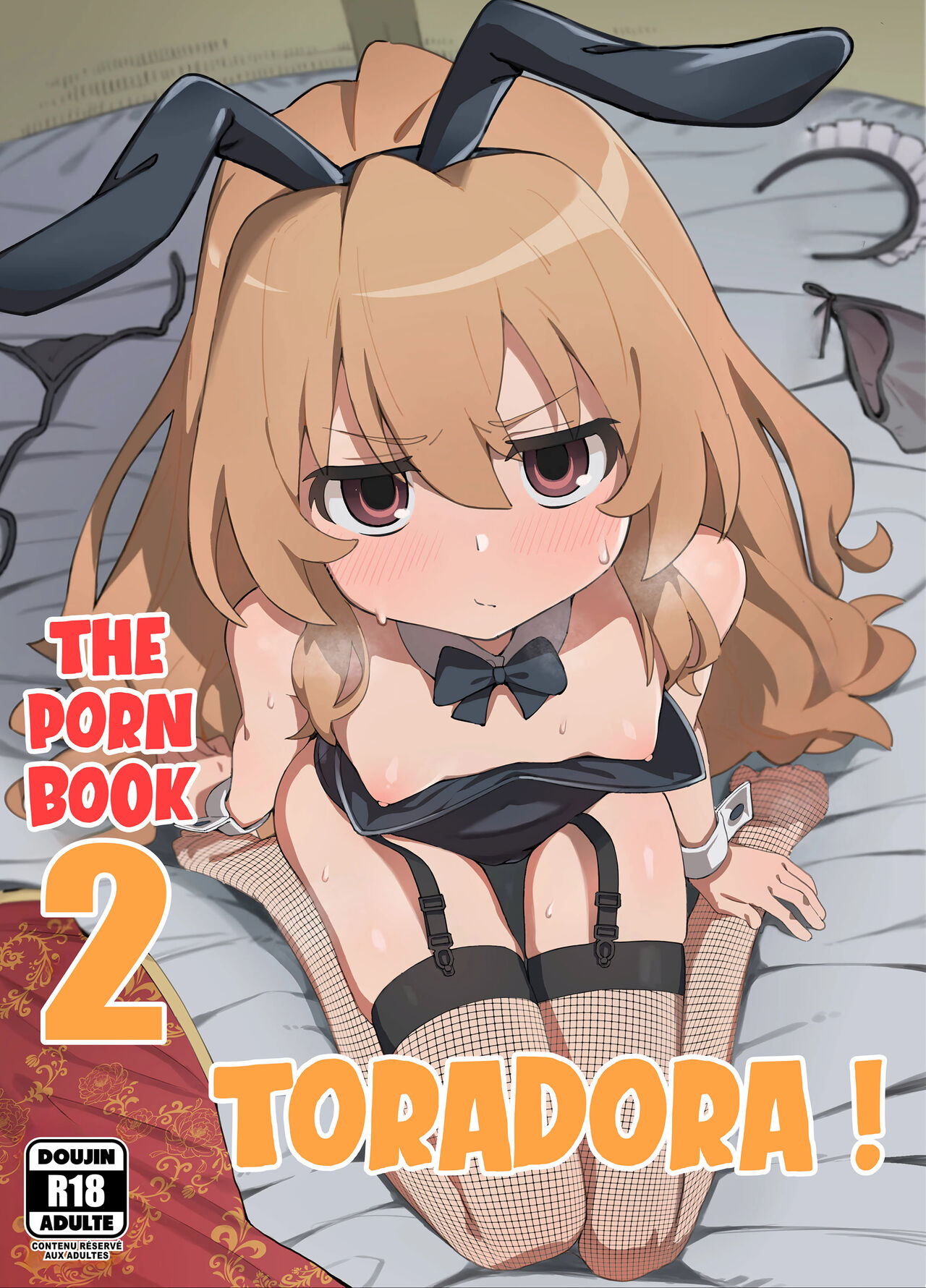 Toradora! no Erohon 2 | Toradora! The Porn Book 2 page 1 full