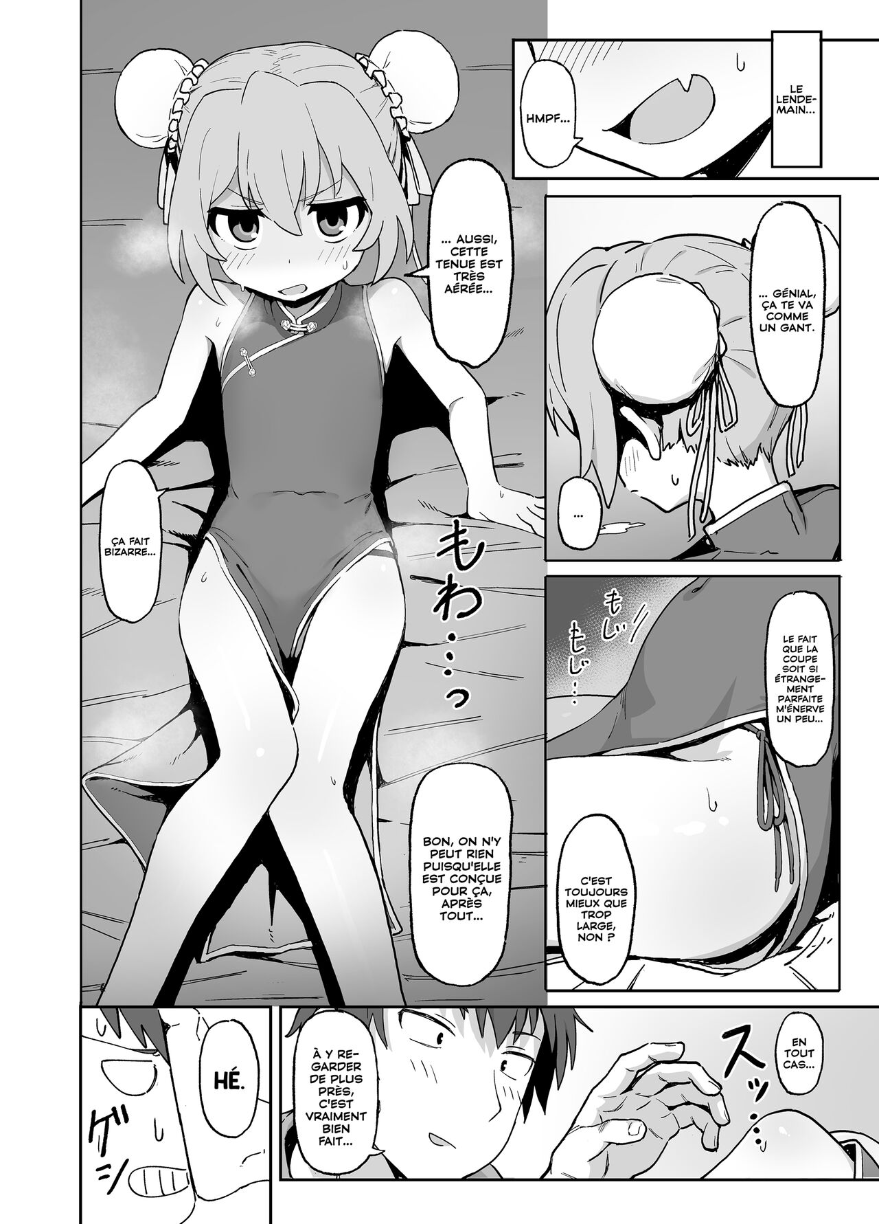 Toradora! no Erohon 2 | Toradora! The Porn Book 2 page 9 full