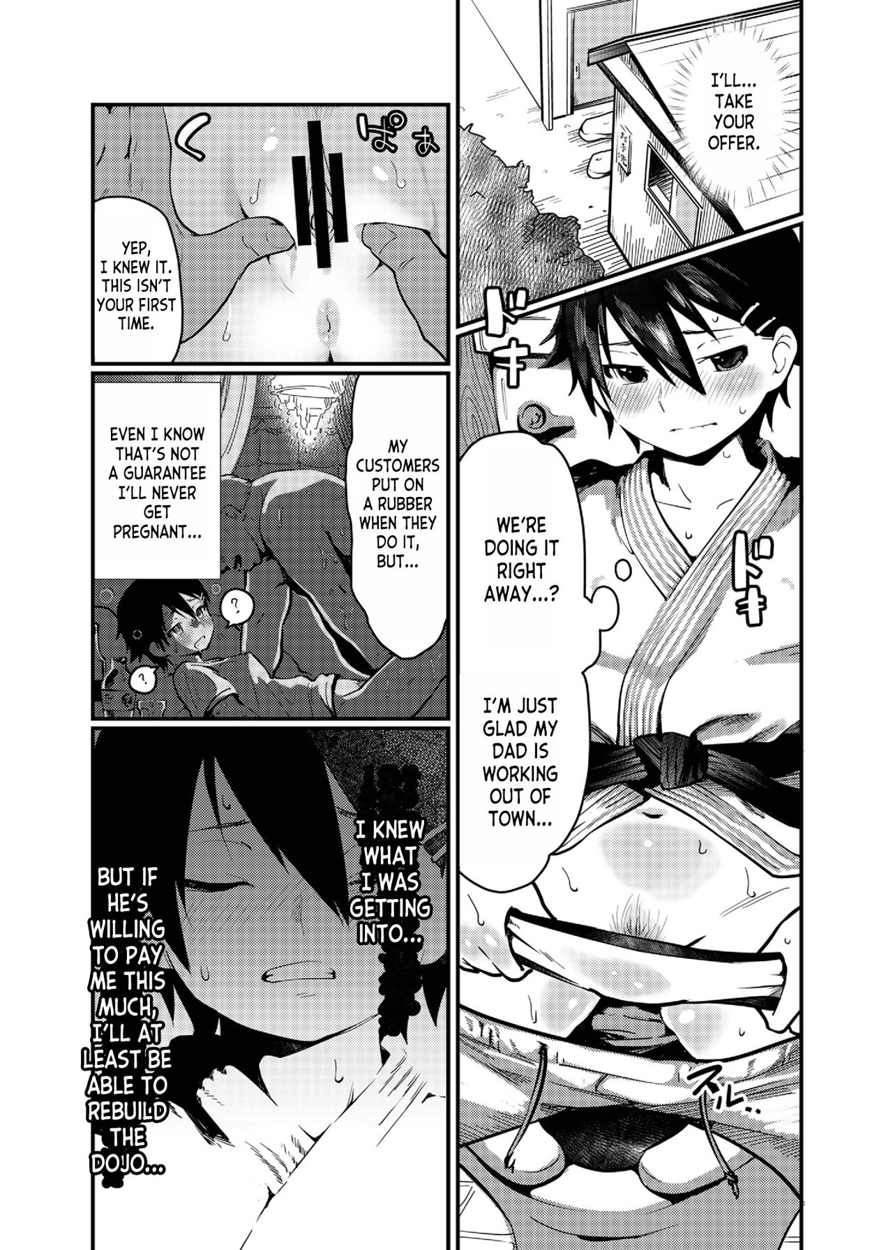 Boku ga Chichi no Kataki to Sex Suru Riyuu page 6 full