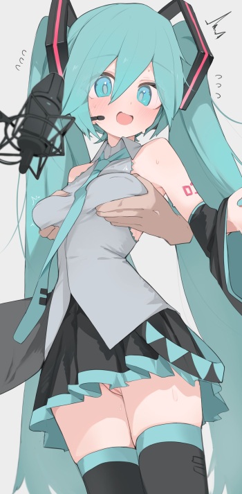 Mikozinn cover