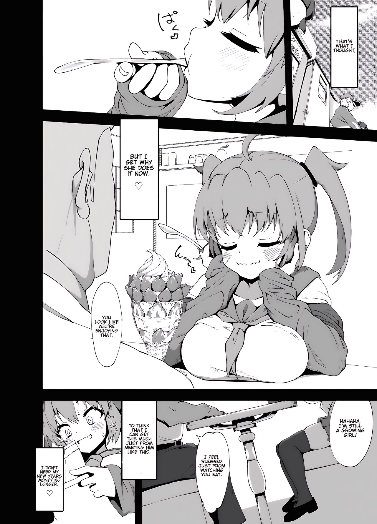 Anminmakura. | Good Sleep Pillow. page 6 full