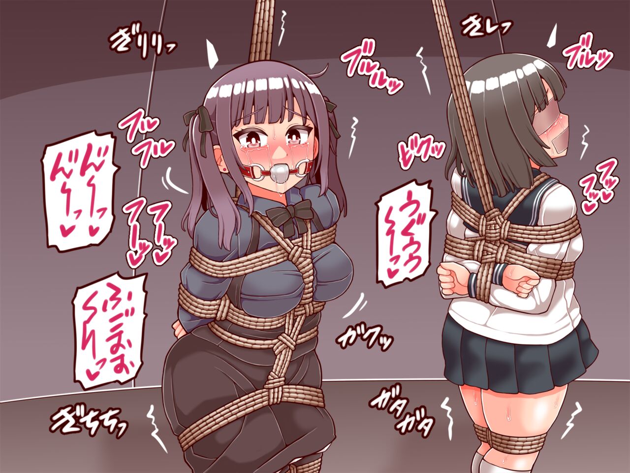 Kinbaku Chokyo Shisetsu Toraware Joshi wa Chitai o Sarasu page 4 full