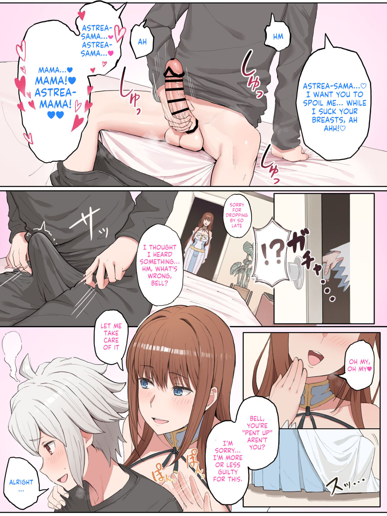 Pixiv Various page 3 full