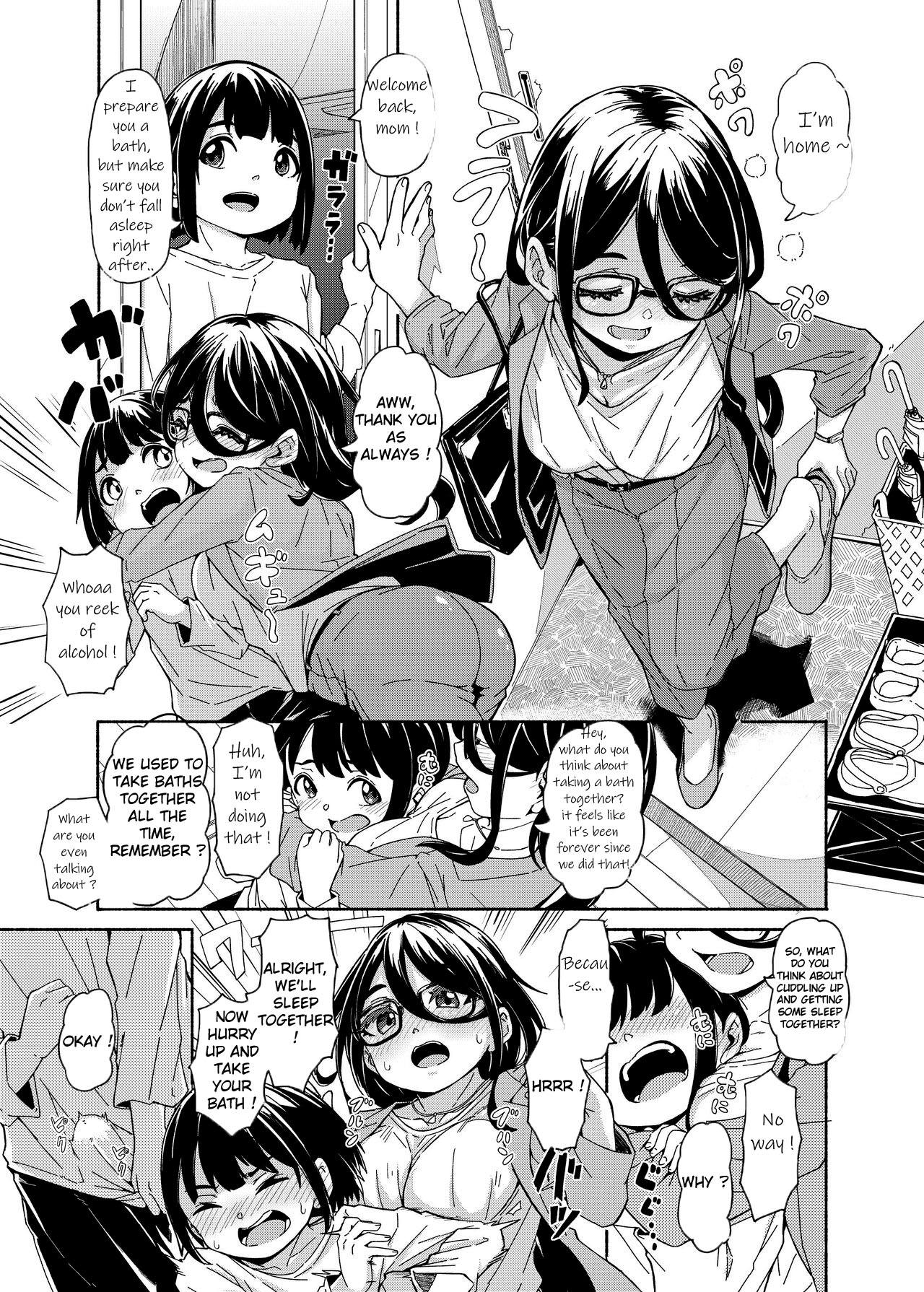 Mama Shota Ecchi Hon page 2 full