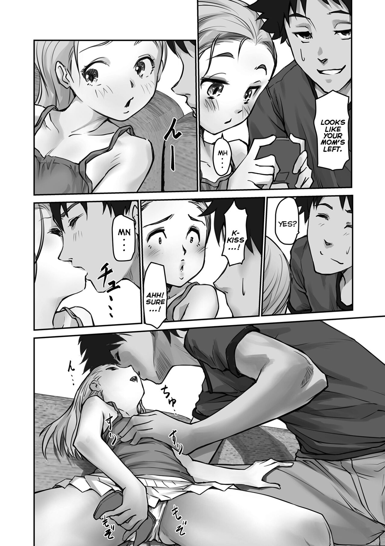 Itsumo no Orusuban | The Usual Babysitting page 2 full
