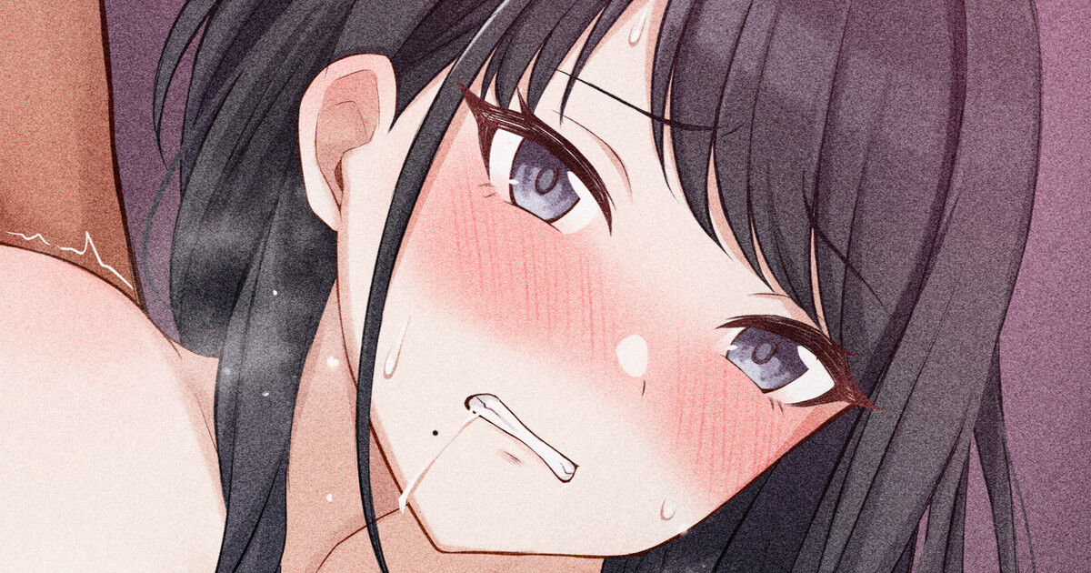 Hiori to Ecchi 2 page 1 full
