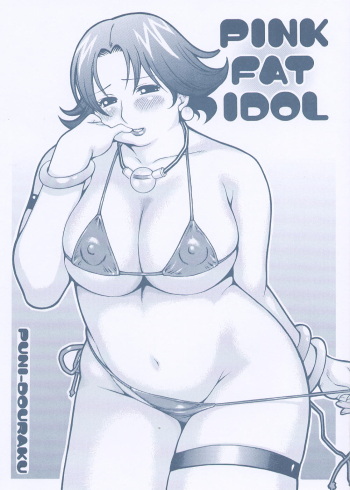 PINK FAT IDOL cover