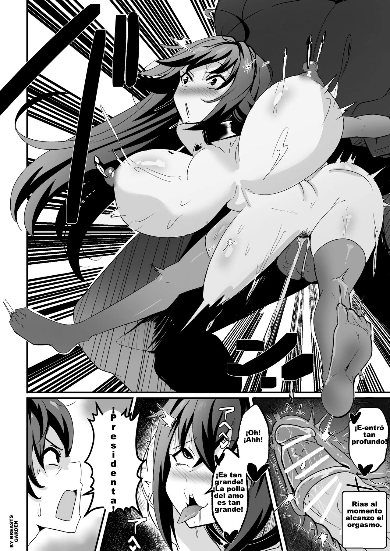 B-Trayal 13-4 Rias page 9 full