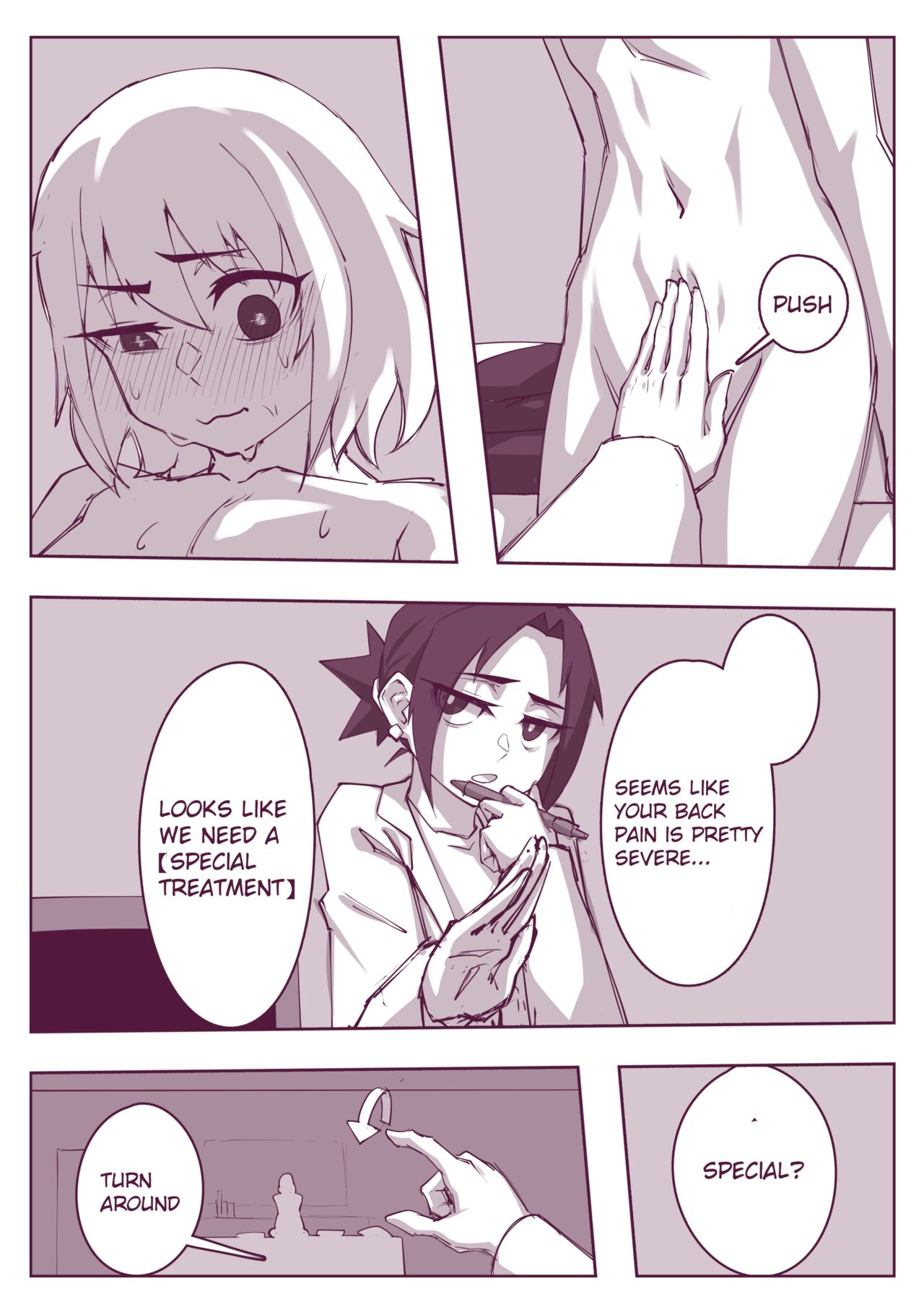 腰痛 English page 7 full