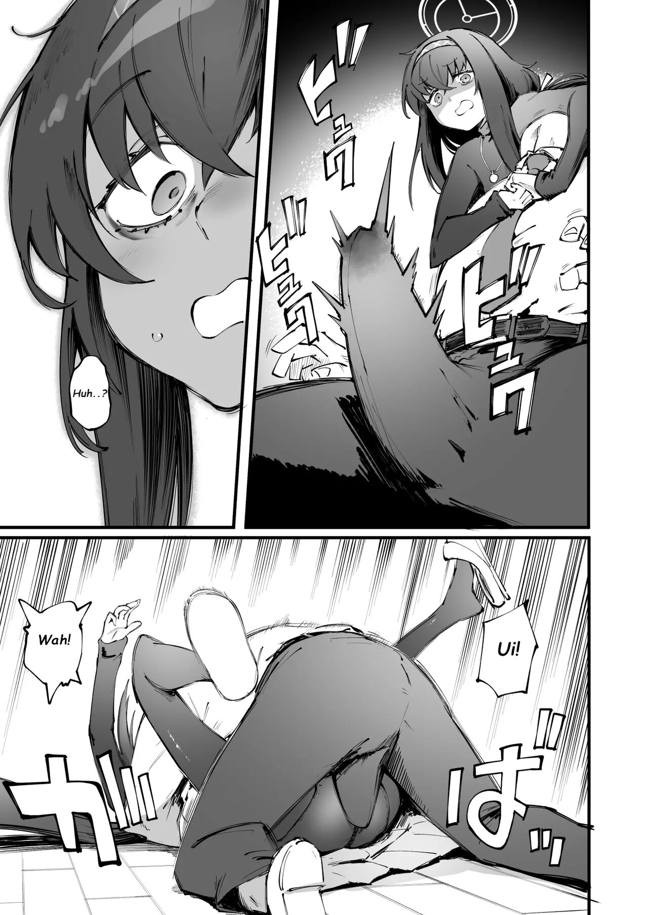 Ui no Nioi... | El Aroma de Ui... page 5 full