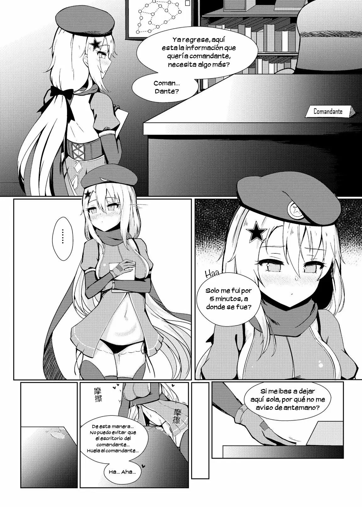 Anata ga Watashi o Hanare Sasenai page 2 full