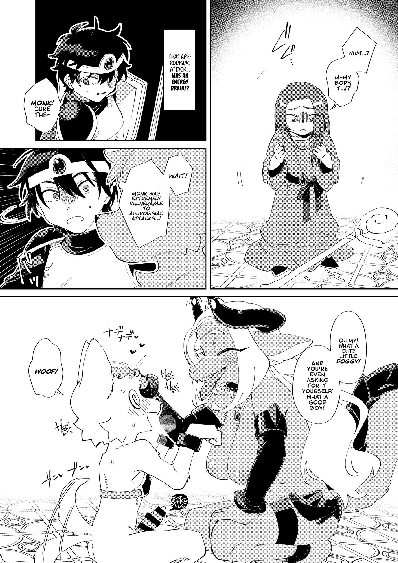 Muteki no Maou dakara Yuusha kara Chikara wo Suitotte Kainarasu | The Demon Queen Was Invincible So The Hero Got All His Power Sucked From Him &amp; Ended Up As Her Pet! page 8 full