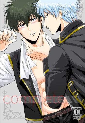complete. cover