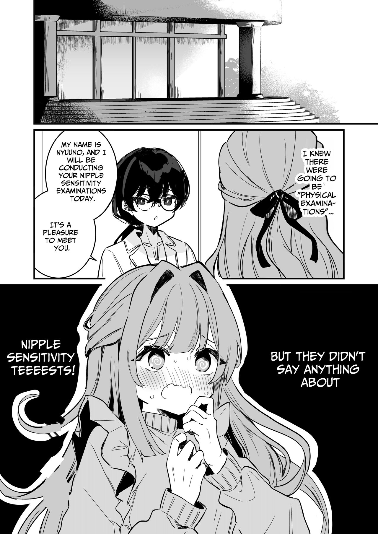 Chikubi Kando Chousa, Hajimemasu page 6 full