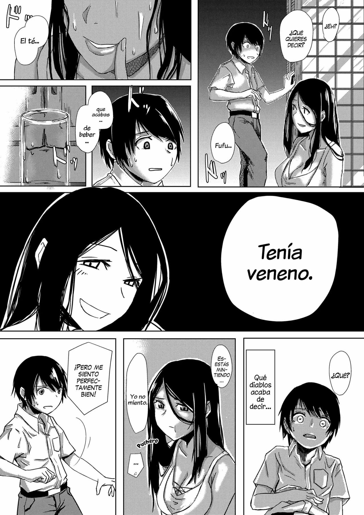 Dokumugicha page 7 full