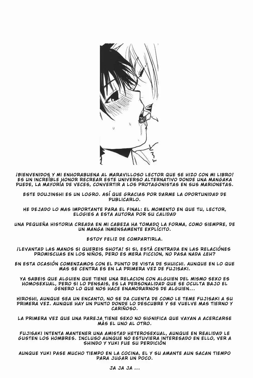 Megamix Gravitation Capybara page 3 full