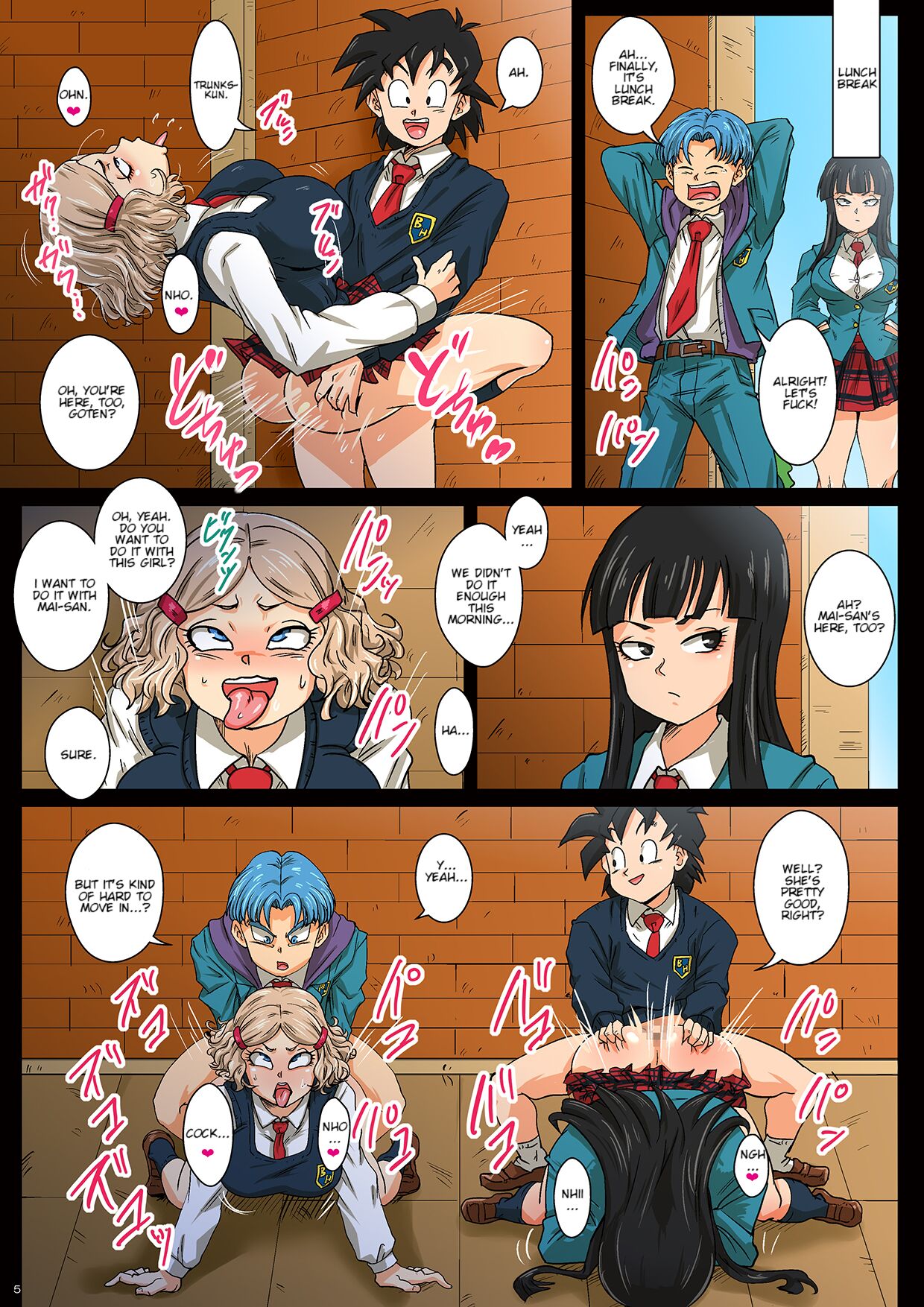 Hokago wa 18-gou Sanchi de Sex Sammai | Having SEX at No.18-san's House After School page 5 full