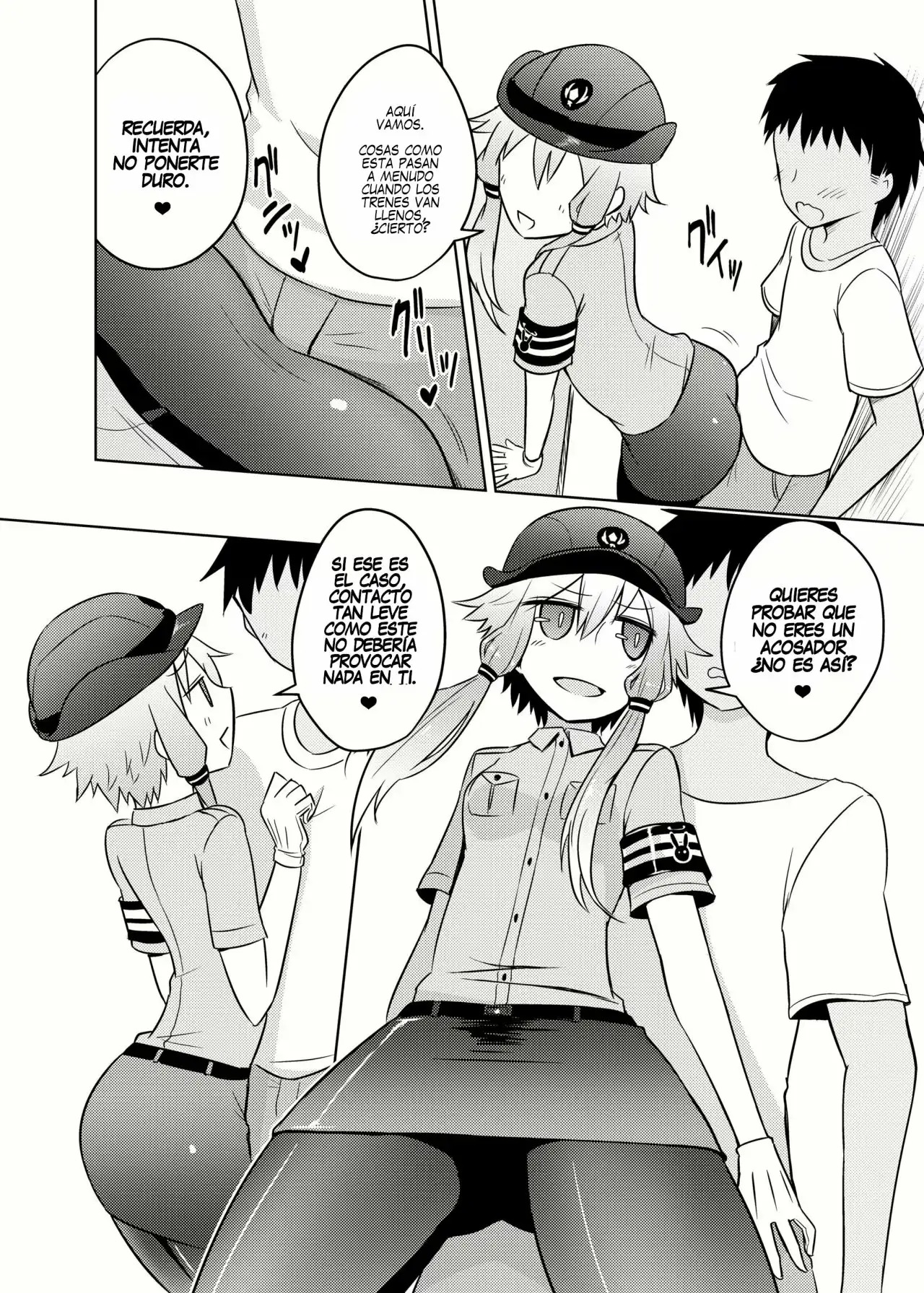 Fukei Yukari-san ni Saretai! page 4 full
