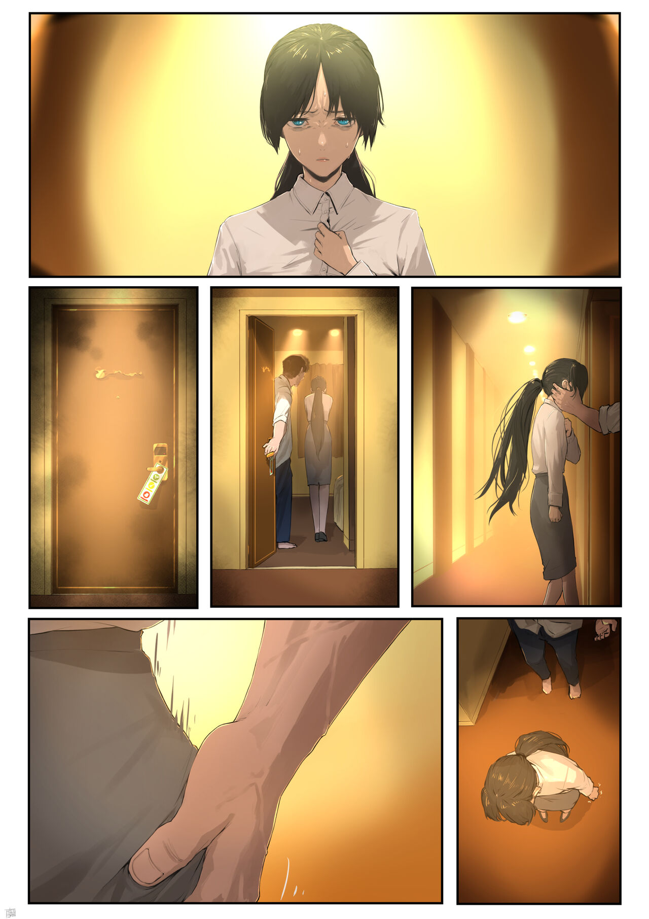 OL Kyouhaku NTR Mono page 5 full