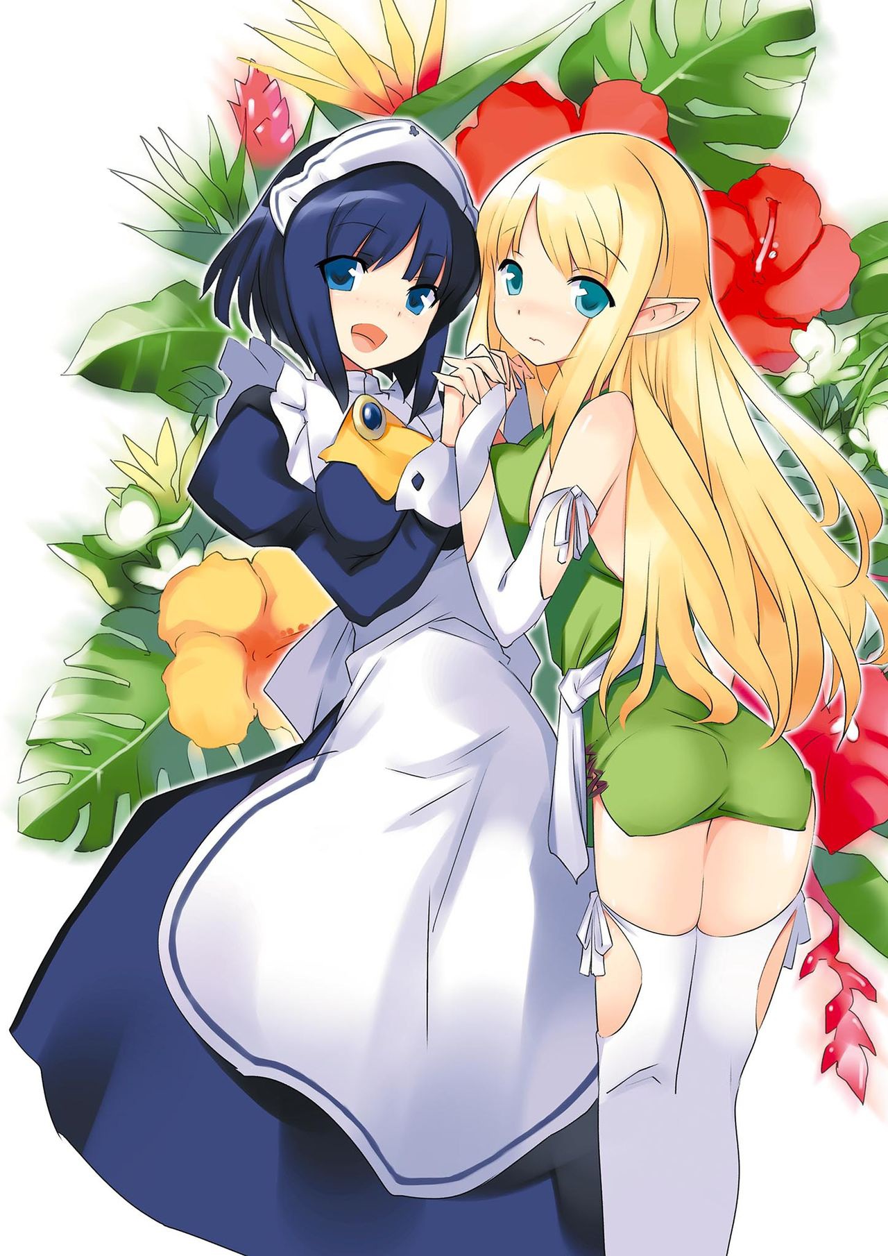 Zero No Tsukaima page 7 full