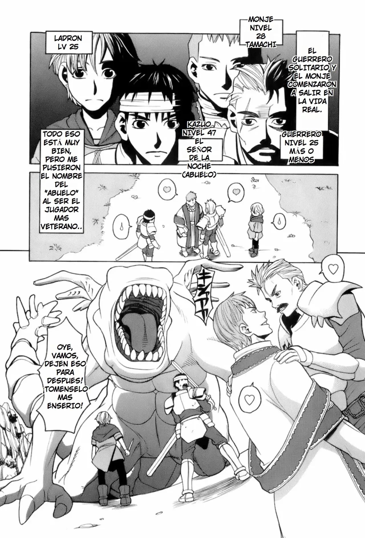 Miko no Koiji 1 | Compañeros de Juegos en Linea Cap. 1 page 2 full
