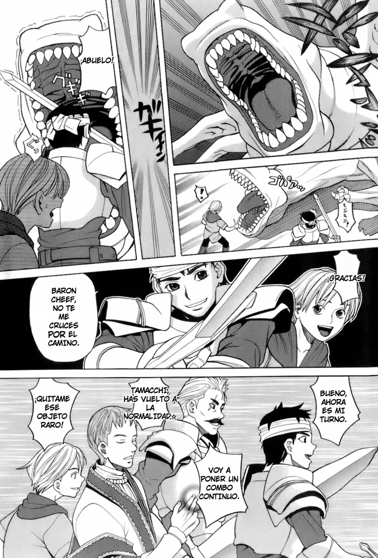 Miko no Koiji 1 | Compañeros de Juegos en Linea Cap. 1 page 3 full
