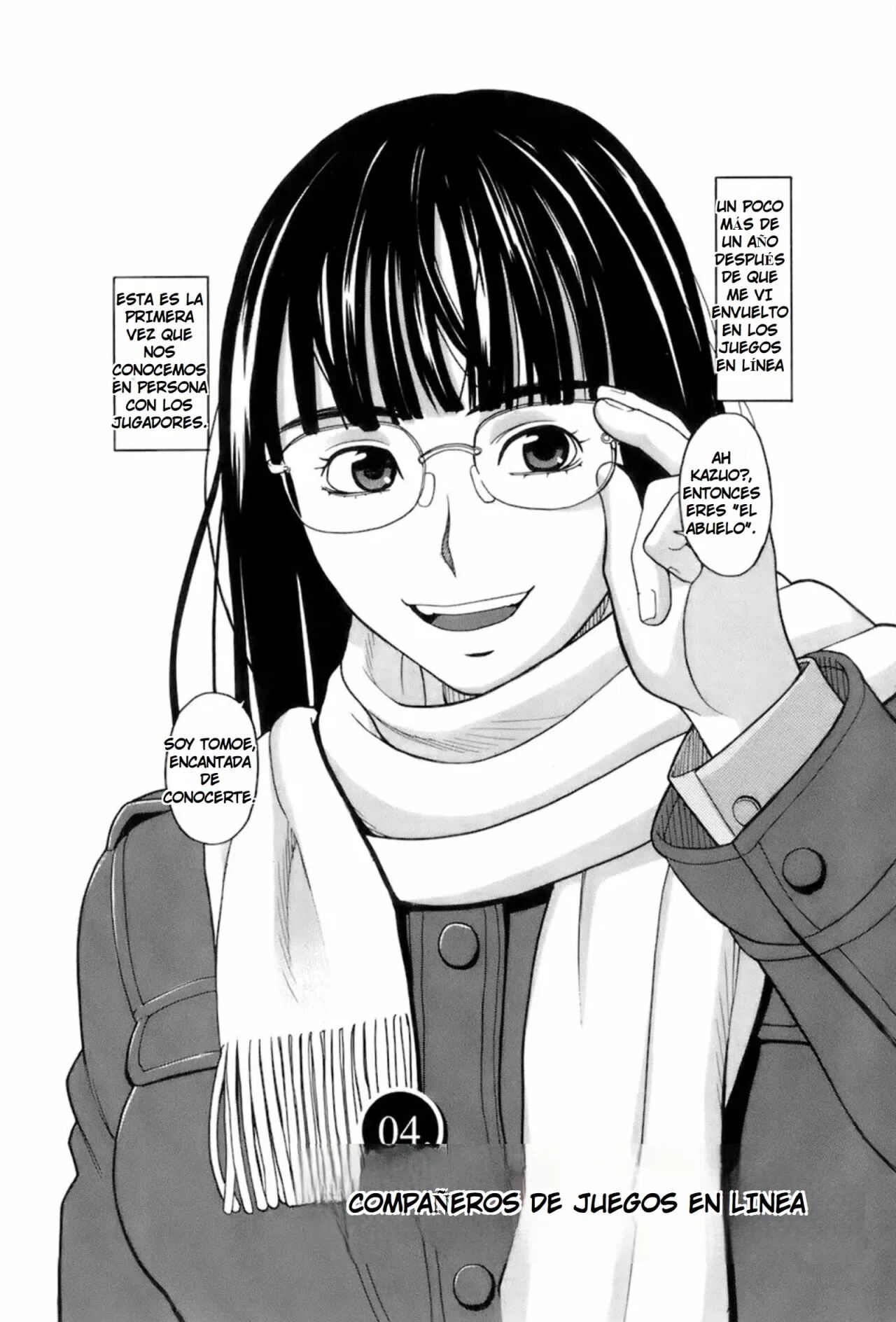 Miko no Koiji 1 | Compañeros de Juegos en Linea Cap. 1 page 5 full