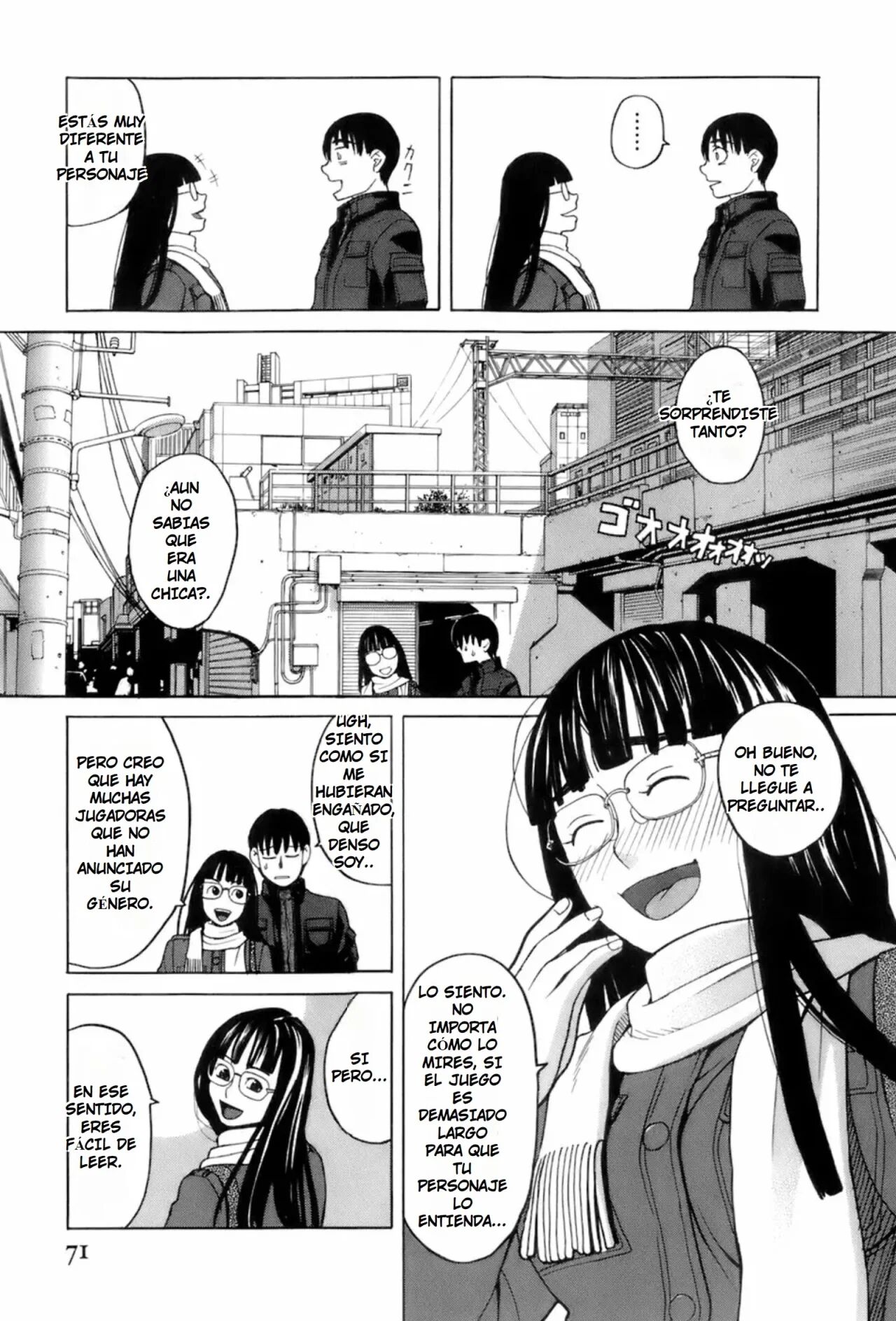 Miko no Koiji 1 | Compañeros de Juegos en Linea Cap. 1 page 6 full