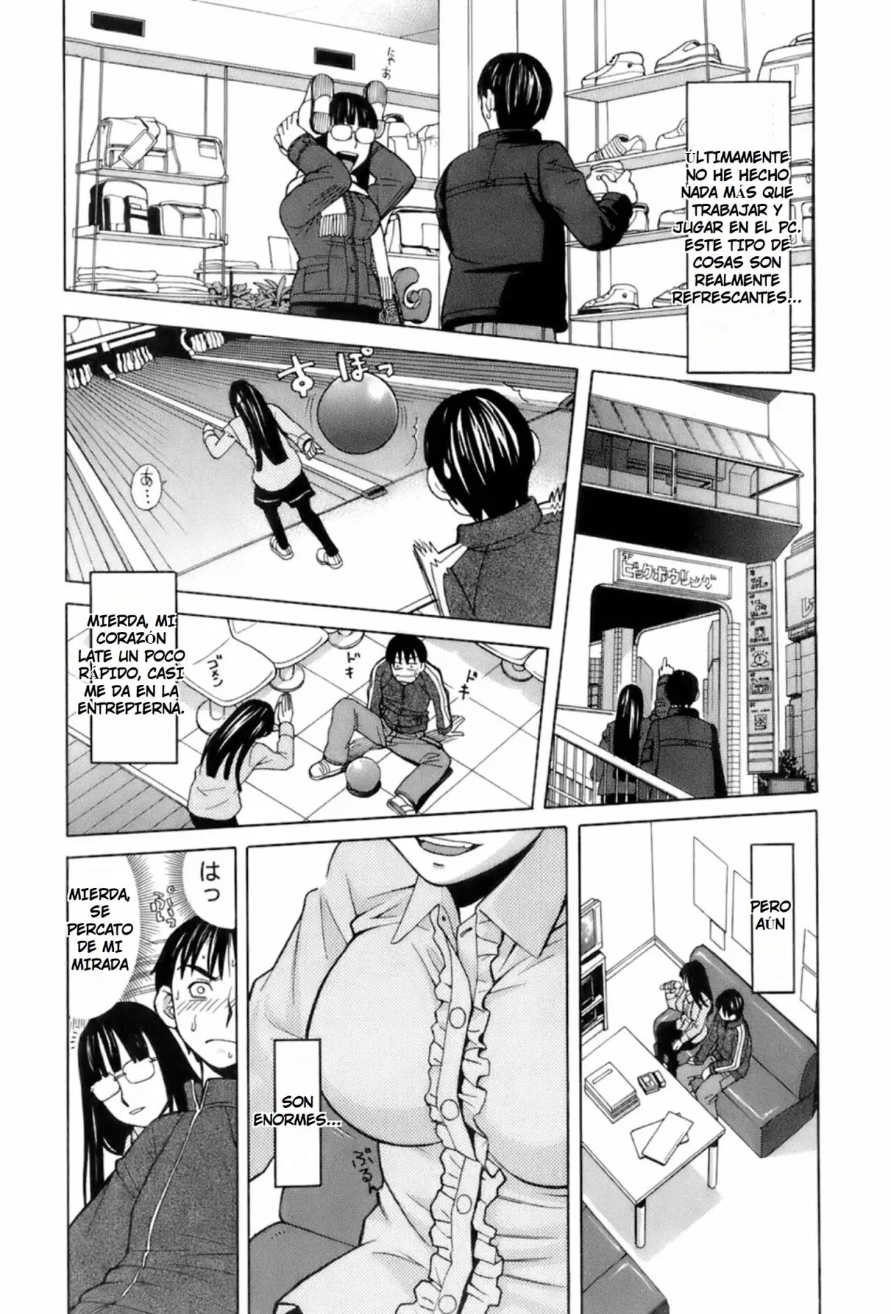 Miko no Koiji 1 | Compañeros de Juegos en Linea Cap. 1 page 8 full