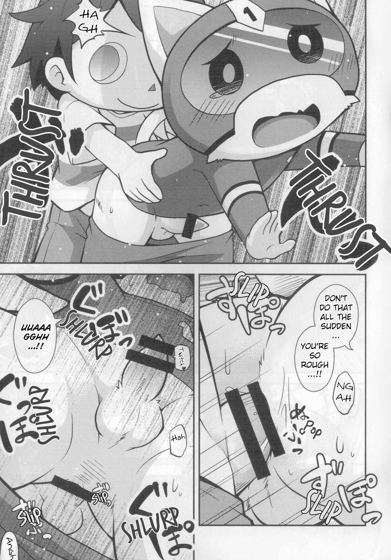 No. 1 Special Activities Room page 6 full