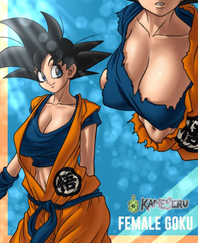 ARTIST kameseru page 7 full