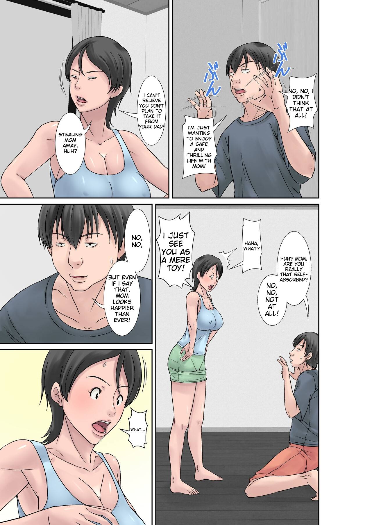 Kora! Anta Hahaoya o Kudoite Nani Shiyoutte Iu no! ~Katsuo Hitorigurashi Hen~ Sono 4 | Seducing My Mother page 3 full