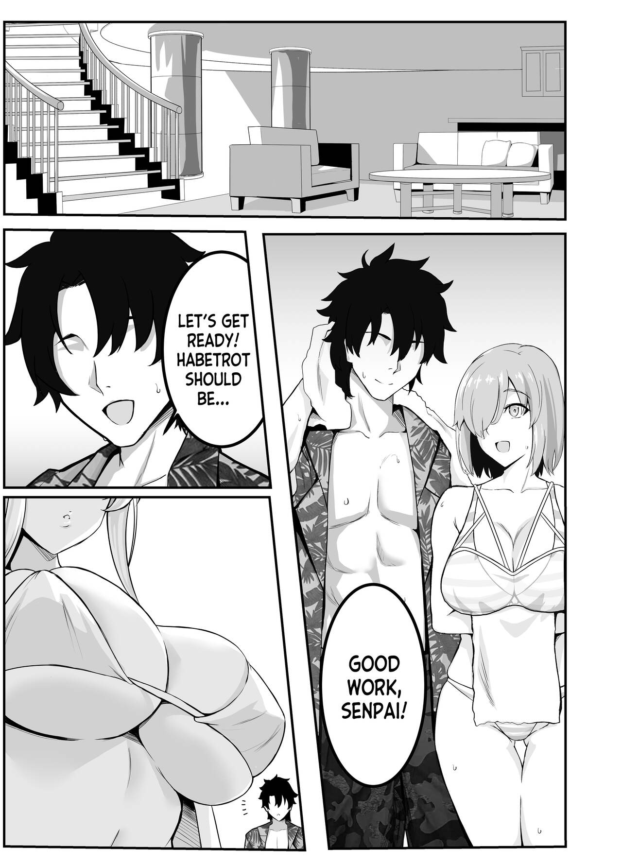 Natsu Ou | Summer King page 4 full