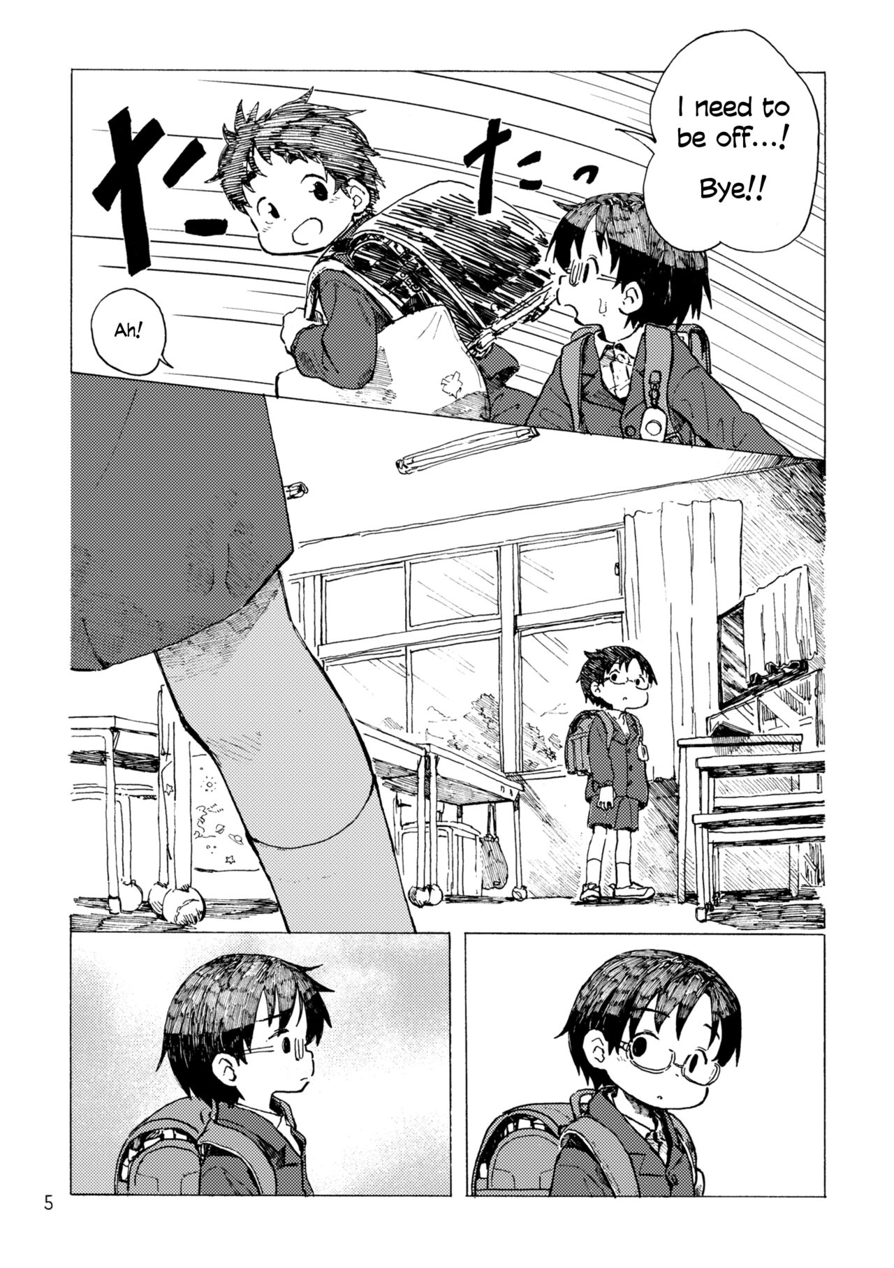 Kimi no Sorairo Enpitsu | Your Sky-colored Pencil page 8 full