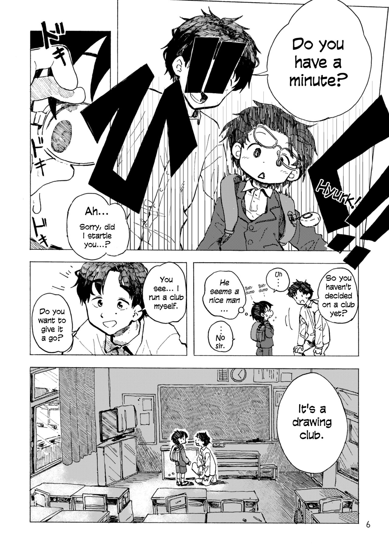 Kimi no Sorairo Enpitsu | Your Sky-colored Pencil page 9 full