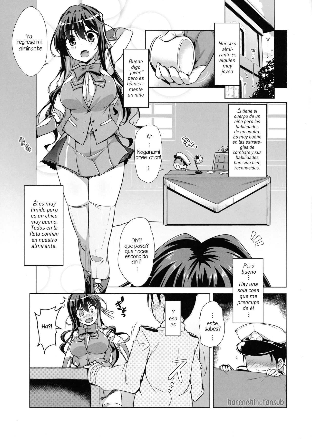 Milky DD ~Naganami-sama to Boku~ page 4 full