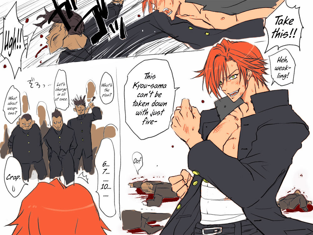 Seitenkango, Shinyuu to ～Aibou Hen～| After I got genderbend, my friend and I... page 5 full