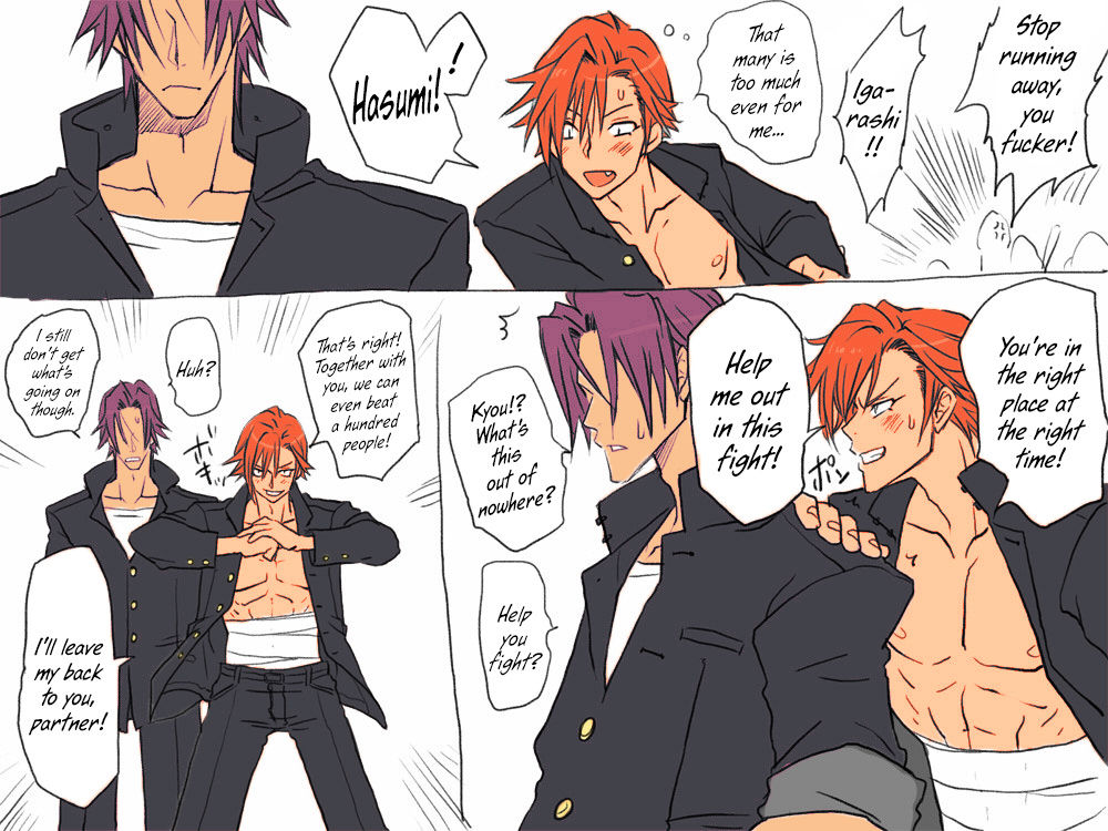 Seitenkango, Shinyuu to ～Aibou Hen～| After I got genderbend, my friend and I... page 6 full