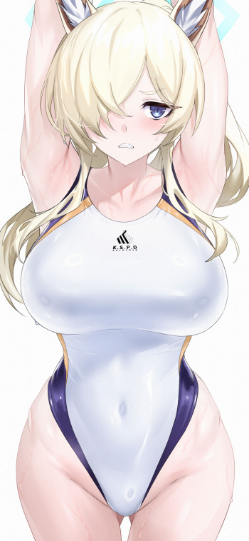 Ulrich cover