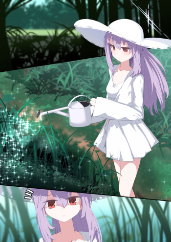 Atsuko x Hae cover