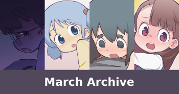 2024/03 Archive cover