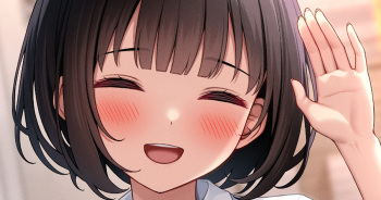 Inoue-san Kawaii 01 cover