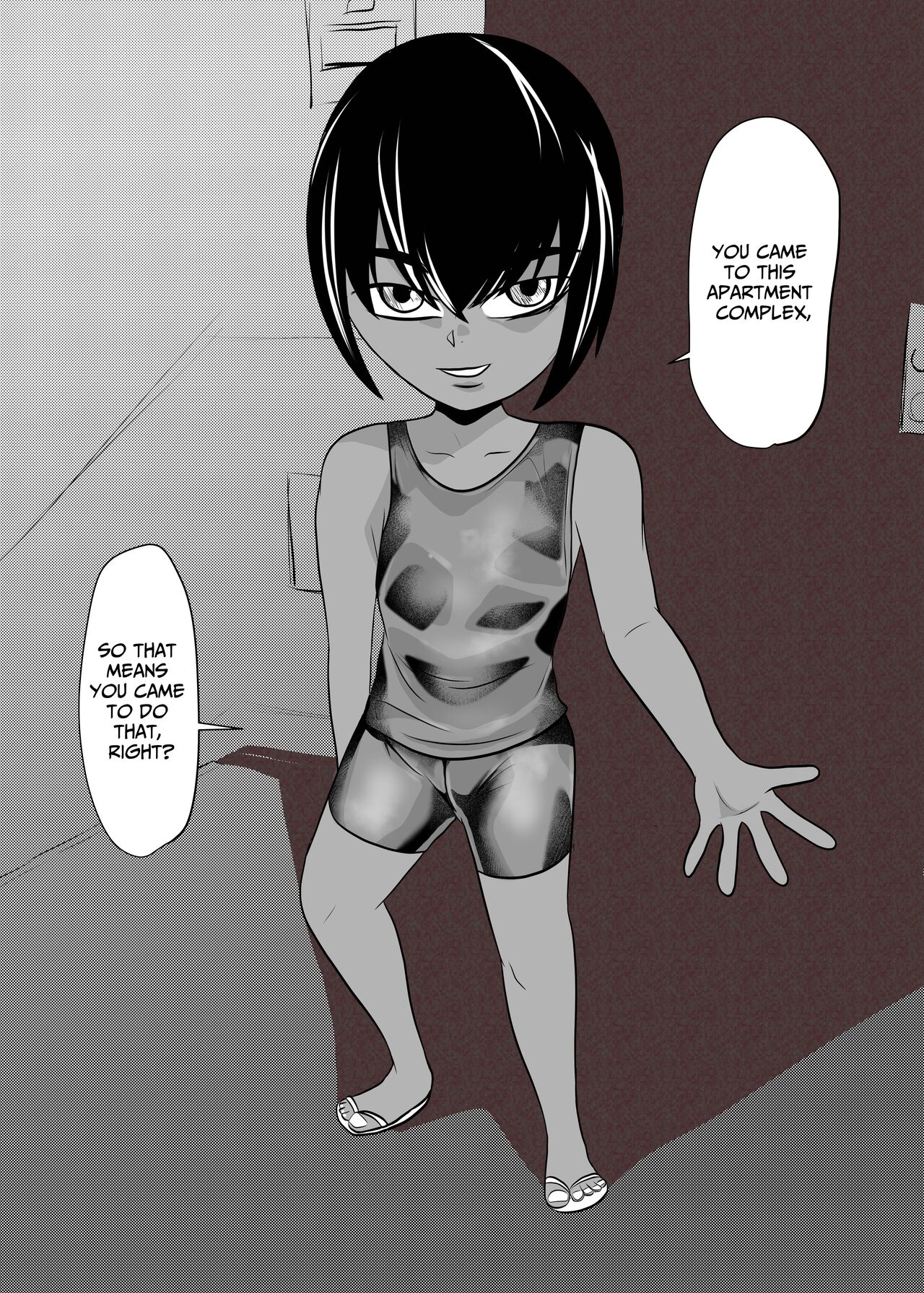 Mahoroba Danchi 07 | Mahorobo Housing Complex 07 page 5 full