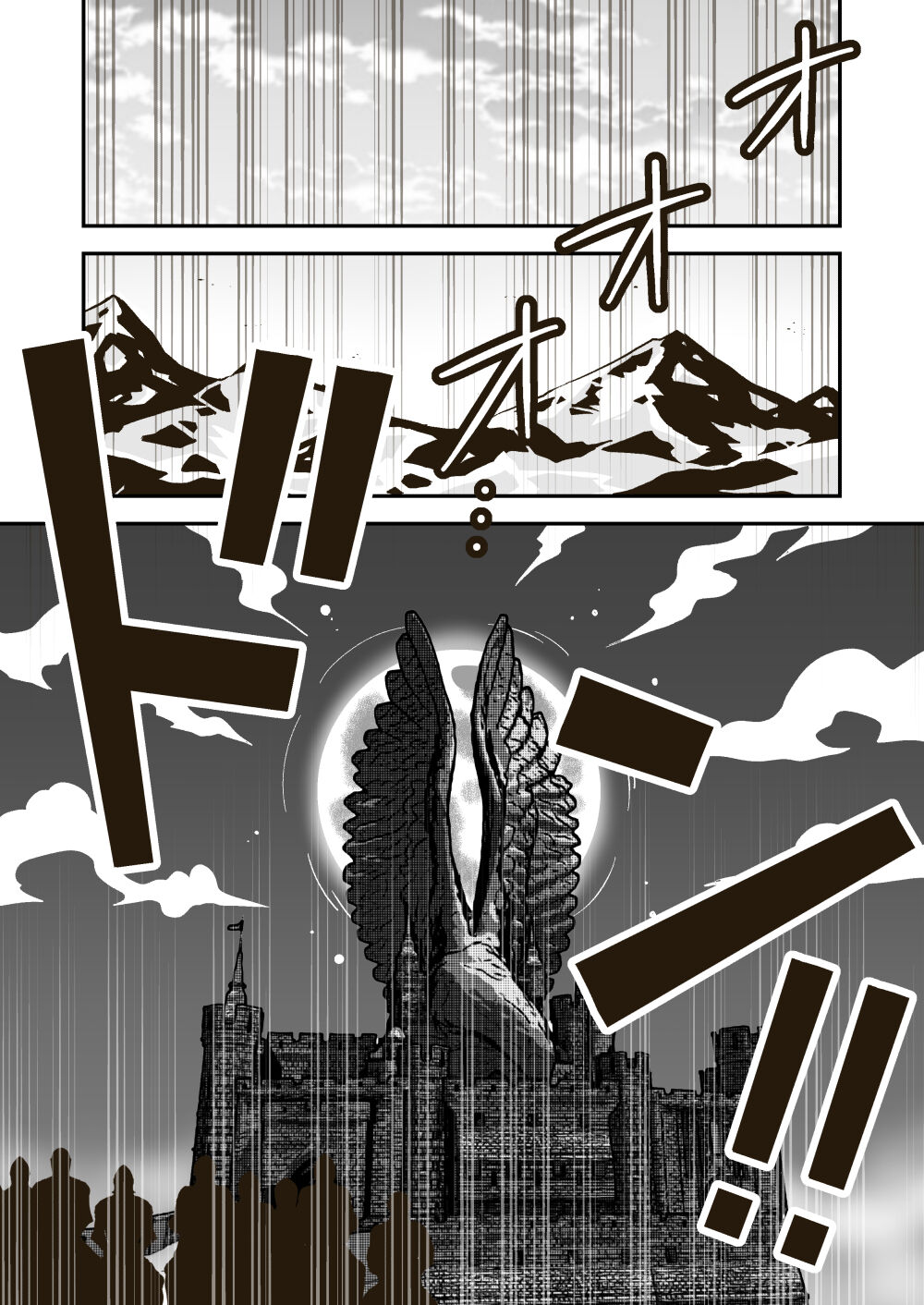 Jikan teishi mahō o kiwameta ore wa, meikai no shihai-sha o taoshite sekai o sukutta ken page 4 full